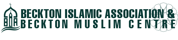 Beckton Islamic Association & Beckton Muslim Centre